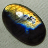 New Madagascar - LABRADORITE - Oval Cabochon Huge size - 27x44 mm Gorgeous Strong Multy Fire
